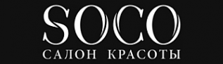 Логотип компании SOCO