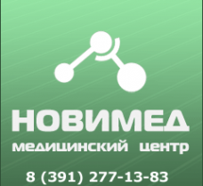 Логотип компании Новимед