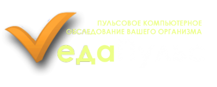 Логотип компании ВедаПульс