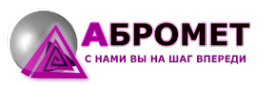 Логотип компании АБРОМЕТ