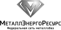 Логотип компании МеталлЭнергоРесурс-Сибирь