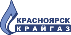 Логотип компании Красноярсккрайгаз АО