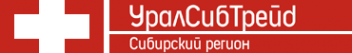 Логотип компании УралСибТрейд-Красноярск