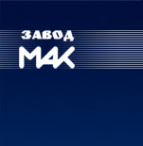 Логотип компании Завод МАК