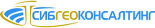 Логотип компании Сибгеоконсалтинг