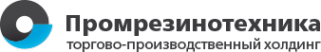 Логотип компании Промрезинотехника