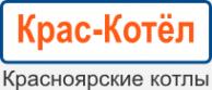 Логотип компании Крас-Котёл