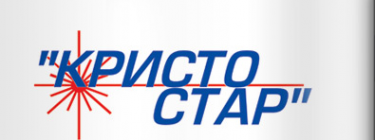 Логотип компании Кристостар