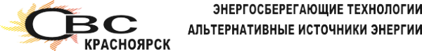 Логотип компании СВС-Красноярск
