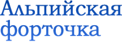 Логотип компании Альпийская форточка