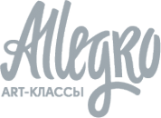 Логотип компании Арт-классы Allegro