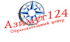 Логотип компании Азимут 124