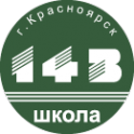 Логотип компании Средняя школа №143