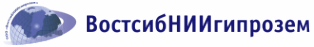 Логотип компании ВостСибНИИгипрозем