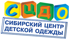 Логотип компании Сибирский центр детской одежды