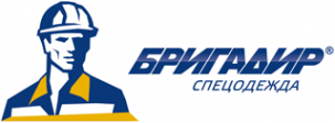 Логотип компании Бригадир компания по производству спецодежды спецобуви