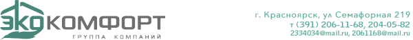 Логотип компании Эко-Комфорт