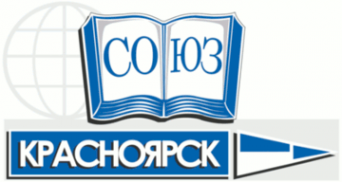 Логотип компании Союз Красноярск