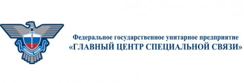 Логотип компании СПЕЦСВЯЗЬ России