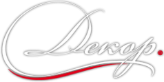 Логотип компании Декор