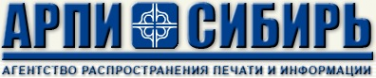 Логотип компании Сибирь АО