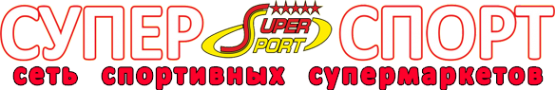 Логотип компании Супер Спорт