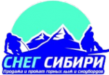 Логотип компании Снег Сибири
