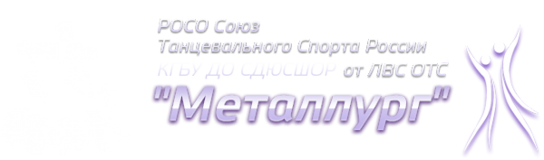 Логотип компании Металлург