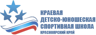 Логотип компании Краевая ДЮСШ