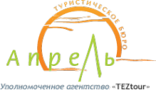 Логотип компании Апрель