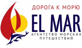 Логотип компании EL MAR
