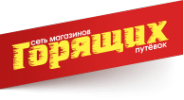 Логотип компании ЛЮБИМЫЕ ТУРЫ