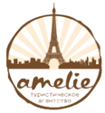 Логотип компании Амели-тур