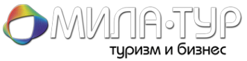 Логотип компании Мила-тур