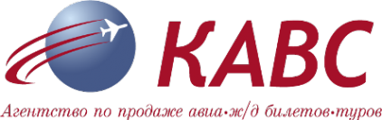 Логотип компании Красноярское агентство воздушных сообщений