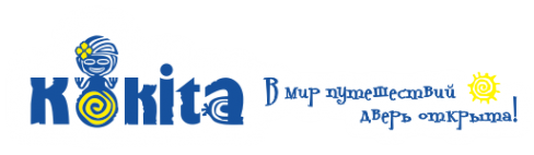 Логотип компании KOKITA