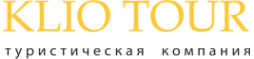 Логотип компании KLIO TOUR