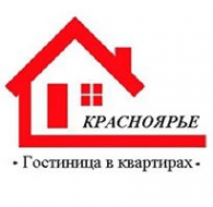 Логотип компании Апартаменты Красноярье