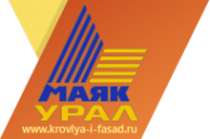 Логотип компании Маяк-Урал