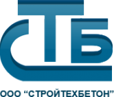 Логотип компании СтройТехБетон