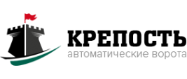 Логотип компании Крепость