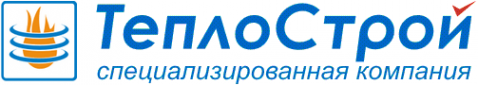 Логотип компании ТеплоСтрой