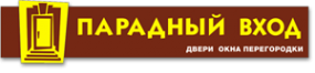 Логотип компании Парадный вход