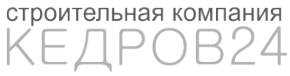 Логотип компании Кедров