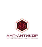 Логотип компании АМТ-Антикор