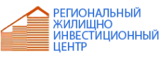 Логотип компании Региональный жилищно-инвестиционный центр