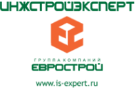 Логотип компании ИнжСтройЭксперт