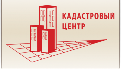 Логотип компании Кадастровый центр
