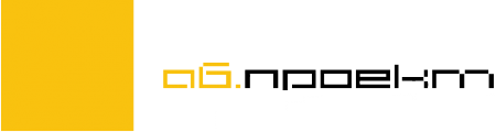 Логотип компании АБ-Проект