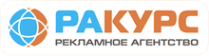 А к п-ракурс